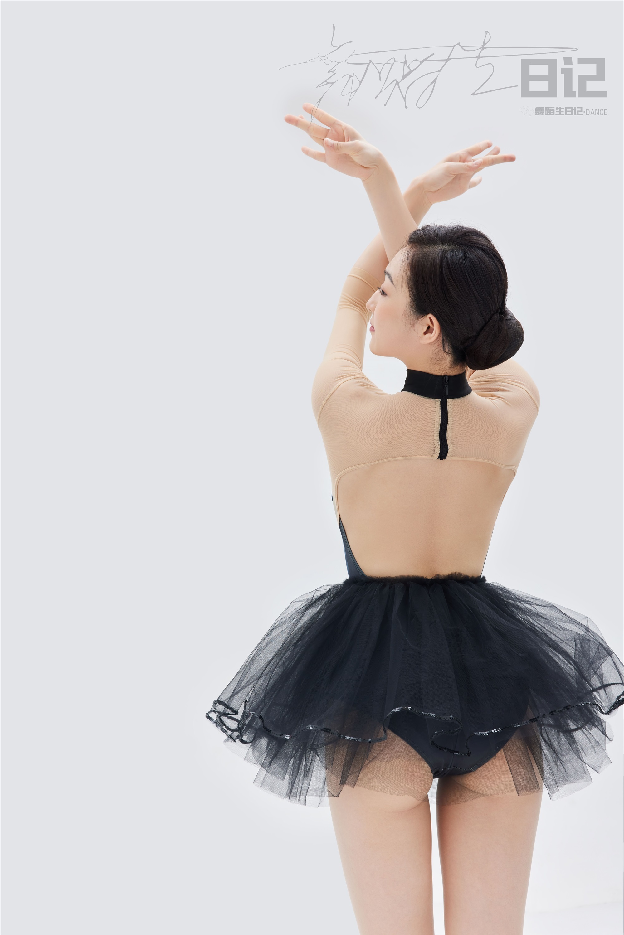 GALLI嘉丽 舞蹈生日记 085 - 咚咚